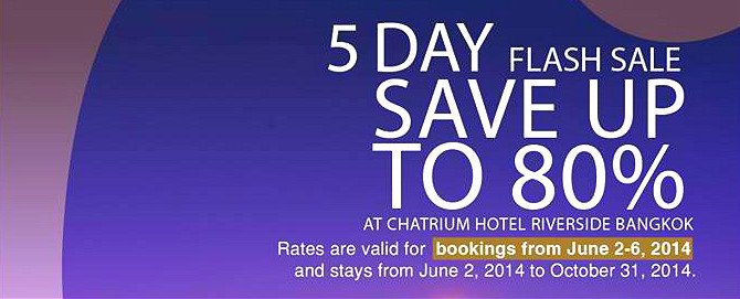 Chatrium Bangkok Hotel flash sale – Free breakfast, free wifi and more